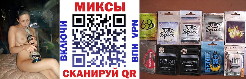 Бутират оксана  где продают наркотики  Омск 