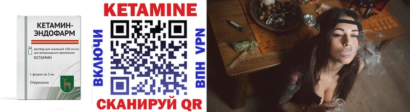 shop клад  что такое   Омск  КЕТАМИН ketamine 