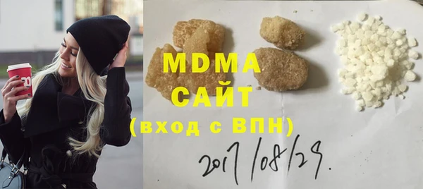 стаф Алзамай