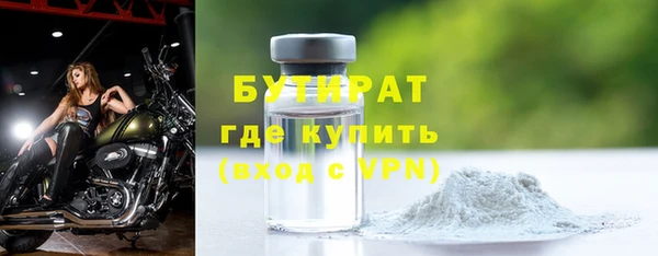 дмт Медвежьегорск