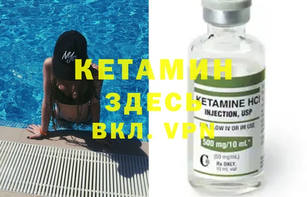 винт Алексин