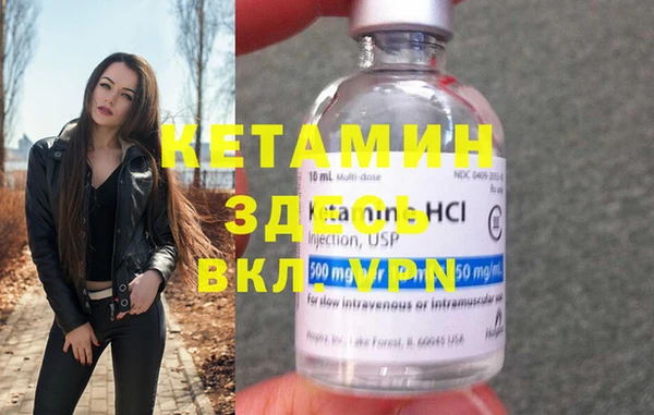 винт Алексин