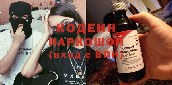 винт Алексин