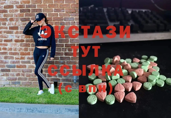 винт Алексин