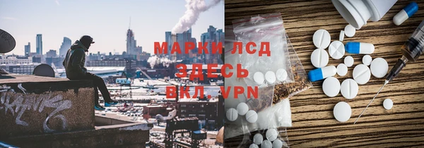 альфа пвп Алексеевка