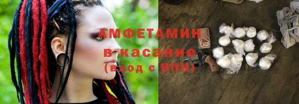 винт Алексин